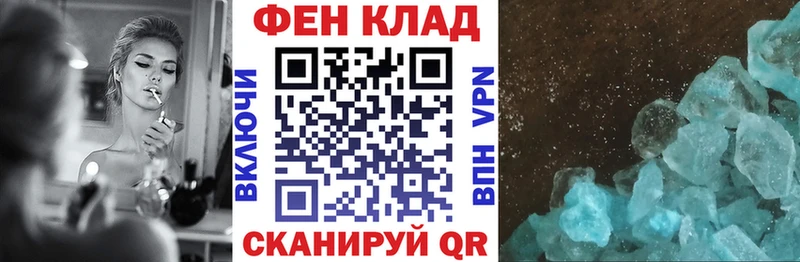 наркотики  Кремёнки  АМФЕТАМИН 97% 