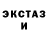 Метадон белоснежный Miss Hv