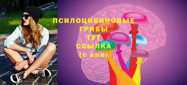 гашиш Алзамай