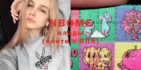 гашиш Алзамай