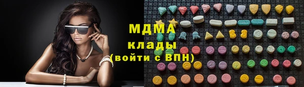 прущая мука Алексеевка