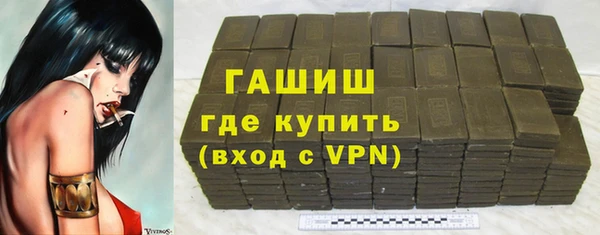 гашиш Алзамай