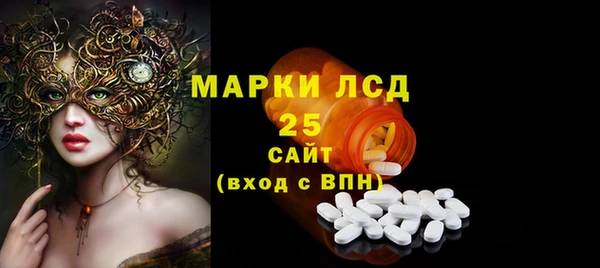 гашиш Алзамай