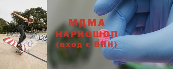 гашиш Алзамай