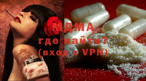 ГАЛЛЮЦИНОГЕННЫЕ ГРИБЫ Алексин