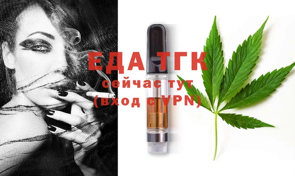 гашиш Алзамай