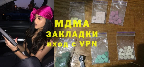 прущая мука Алексеевка