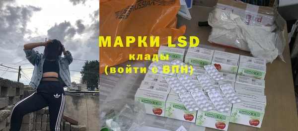 гашиш Алзамай