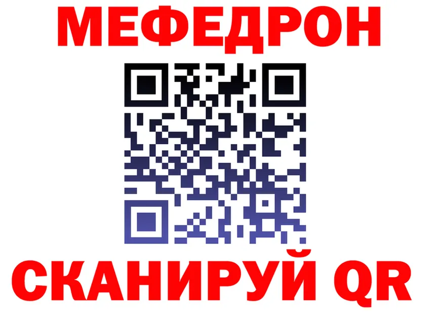 Продажа наркотиков  состав Кремёнки