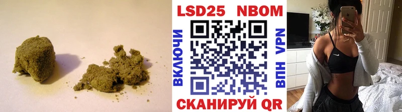 LSD-25 экстази кислота  Кремёнки 