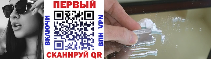 МЕТАМФЕТАМИН витя  darknet Telegram  Кремёнки 